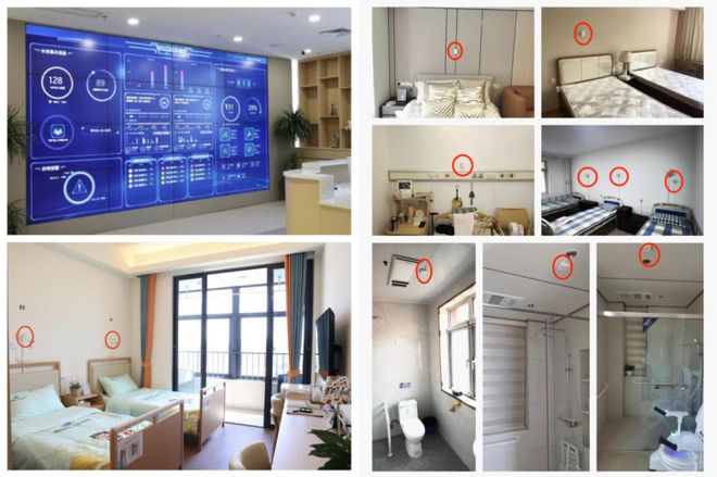 清雷科技联合多家医疗机构开展世界睡眠日活动——毫米波雷达AI技术助力全民睡眠健康管理(图4)