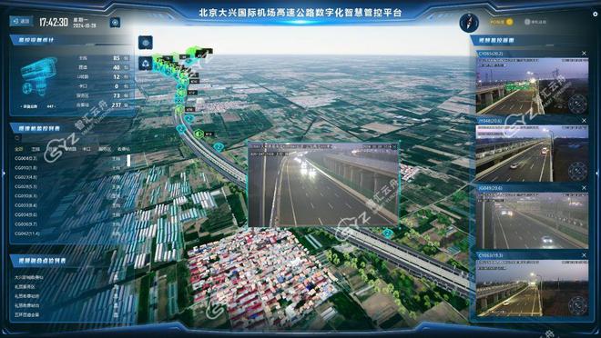 视频孪生技术赋能智慧交管建设：迈向实时实景的交通管理新时代(图8)