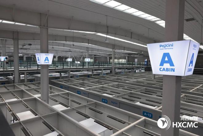 期待 人工智能遇上“诚意河西”将会(图3)