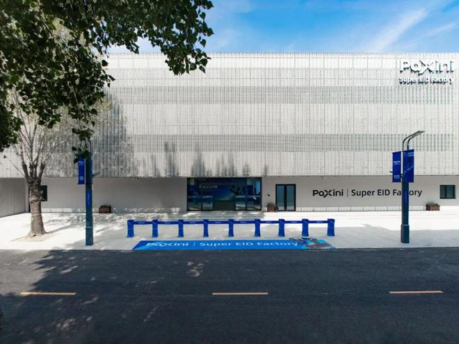 期待 人工智能遇上“诚意河西”将会(图5)