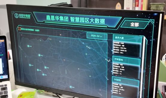 期待 人工智能遇上“诚意河西”将会(图9)