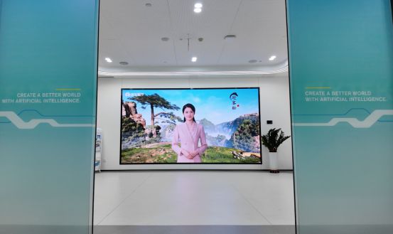 期待 人工智能遇上“诚意河西”将会(图8)