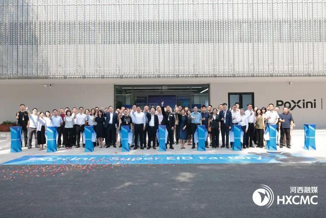 期待 人工智能遇上“诚意河西”将会(图4)