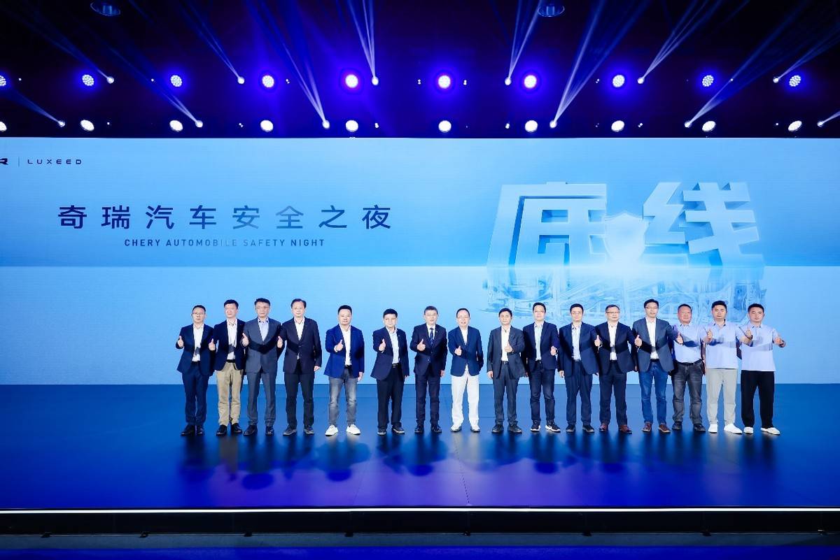 关于汽车安全的最新消息发布你的每日出行保障又提升了(图1)