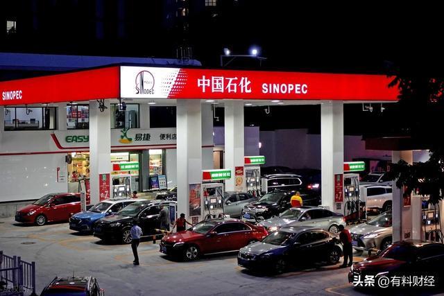 6月3日国内油价或将上调存在变数！92号汽油价格延续6元时代(图2)