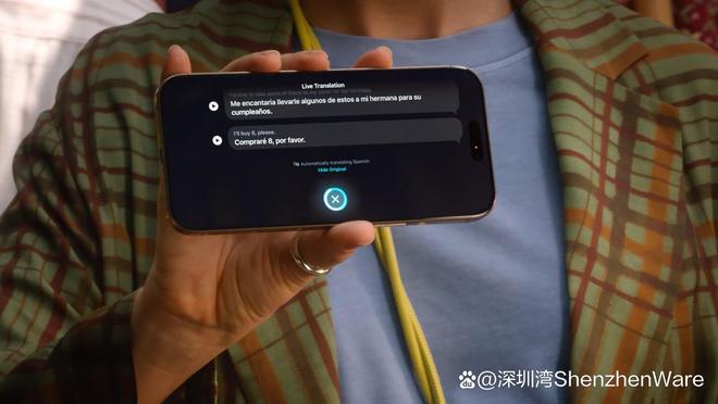 库克终于服软我愿称之为苹果史上最有诚意的一次新品发布!(图32)