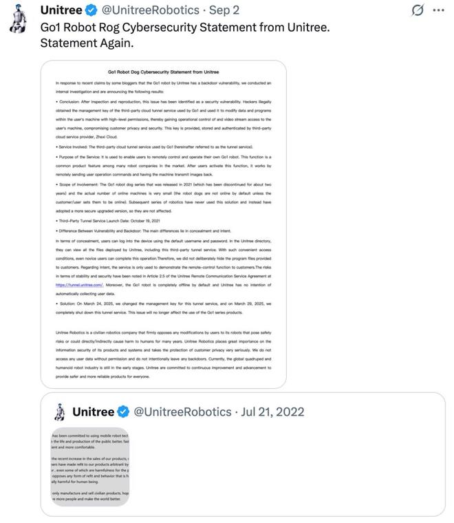 宇树科技回应机器人安全漏洞：已完成大部分修复将推送更新(图2)
